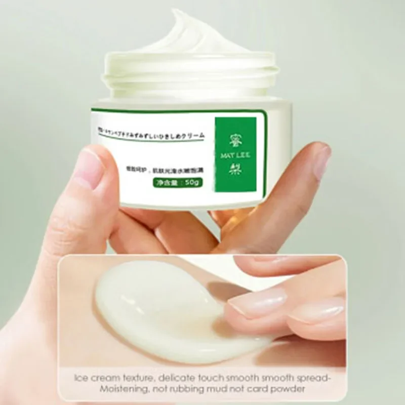 50g 일본식 6가지 펩타이드 크림 퍼밍은 민감한 피부 - Healing Wellness 리뷰 및 가격