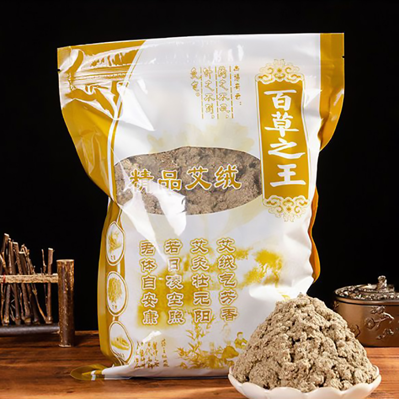 250g 순수 야생 쑥쑥 – 따뜻한 바디 마사지, 뜸  - Natural Herbal Wellness 리뷰 및 가격