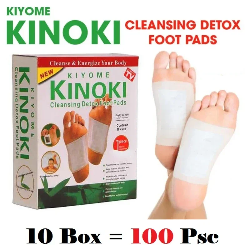 한국 Kinoki 클렌징 해독 다리 건강한 허브 패드  - Herbal Wellness 리뷰 및 가격