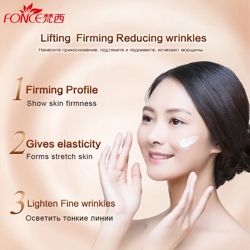 Fonce Korea 안티 에이징 링클 리무버 페이스  - Healing Wellness 리뷰 및 가격